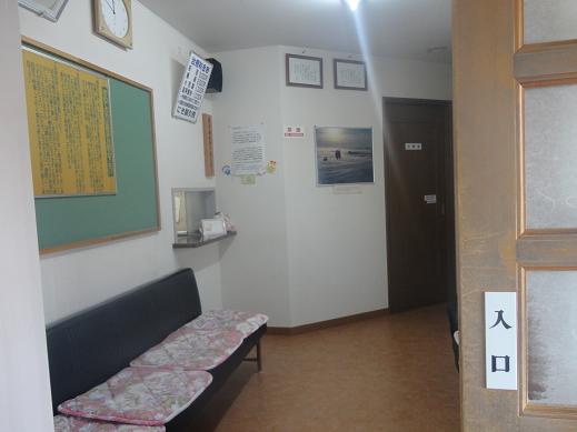 �ҍ����֓��낤�Ƃ���ʐ^