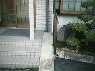 ���ւ̃X���[�v�ʐ^