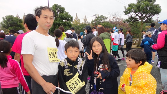 �X�^�[�g�n�_�֌������r���A�e�q�ŋL�O�B�e