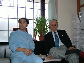 �@���ƒk�΂���X�R���̎ʐ^�P